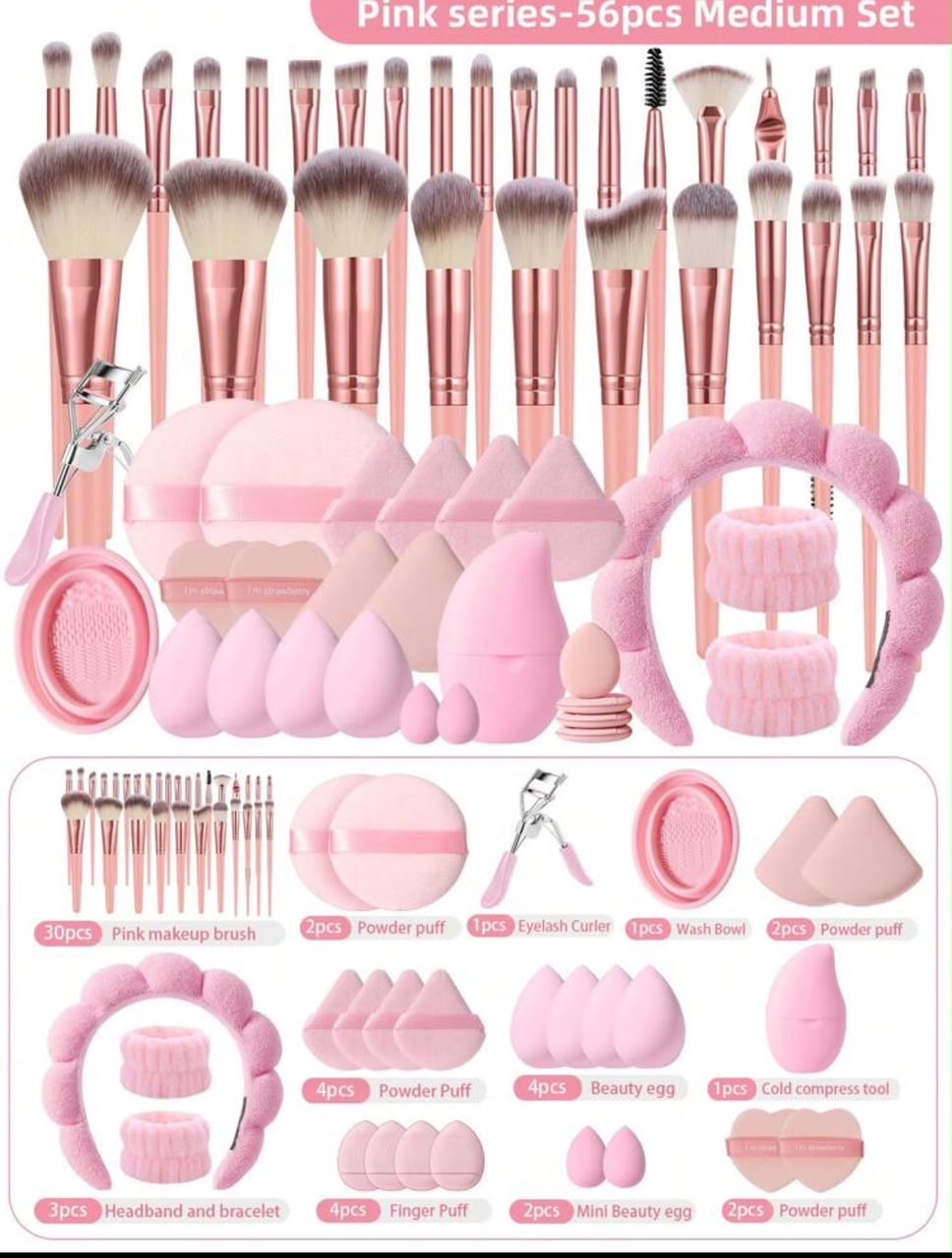 Pink Series Makeup Set - 56 pièces